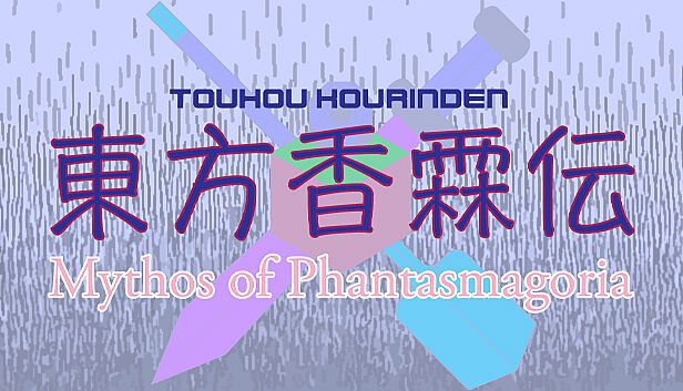 Buy Touhou Kourinden ~ Mythos of Phantasmagoria