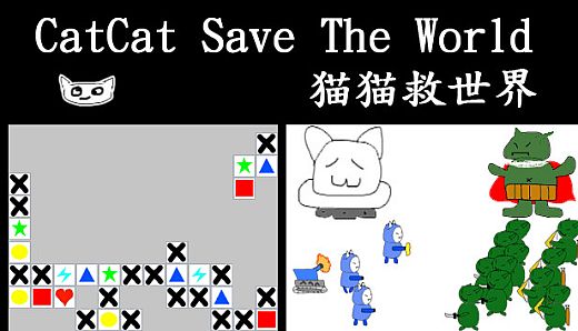 CatCat Save The World
