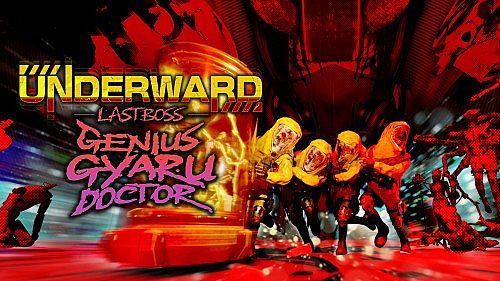 UNDERWARD