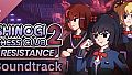Shinogi Chess Club 2 - Soundtrack