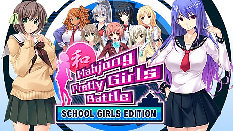 Mahjong Pretty Girls Battle : School Girls Edition Game