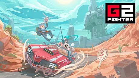 G2 Fighter / 基因特工