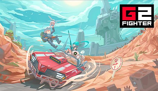 G2 Fighter / 基因特工