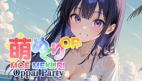 Moe Mekuri Oppai Party
