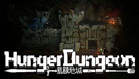 Hunger Dungeon