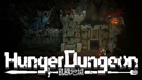 Hunger Dungeon Game