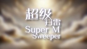 Super MineSweeper