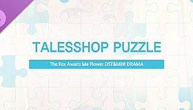 Talesshop puzzle - The Fox Awaits Me Flower OST & MINI DRAMA