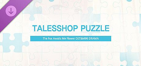 Talesshop puzzle - The Fox Awaits Me Flower OST & MINI DRAMA
