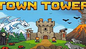 Town Tower