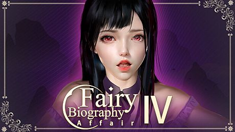 Fairy Biography4 : Affair - adult patch DLC