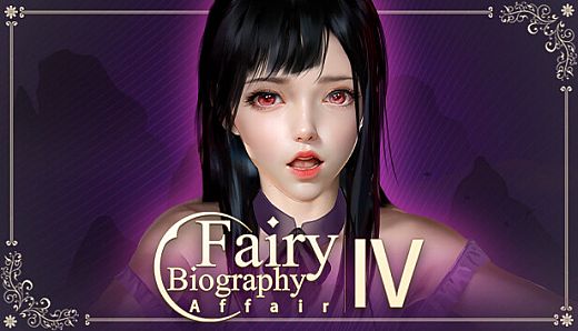 Fairy Biography4 : Affair - adult patch