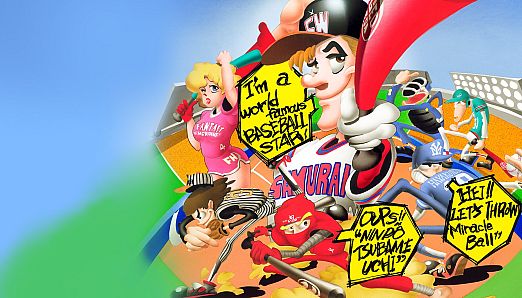 ACA NEOGEO BASEBALL STARS PROFESSIONAL