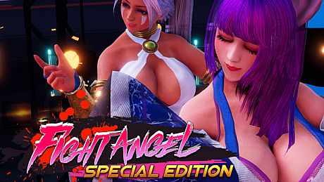 Fight Angel Special Edition Game