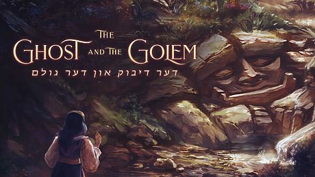 The Ghost and the Golem Game