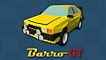 Barro GT - Pack #2