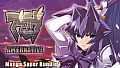 Muv-Luv Alternative Manga Super Bundle 1