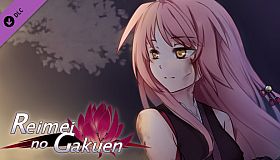 Reimei no Gakuen Digital Artbook