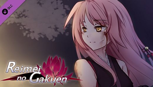 Reimei no Gakuen Digital Artbook