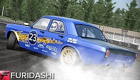 FURIDASHI - PREMIUM CAR: 1970 G-2424