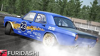 FURIDASHI - PREMIUM CAR: 1970 G-2424 DLC