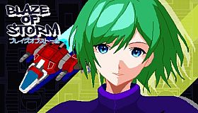 Blaze of Storm