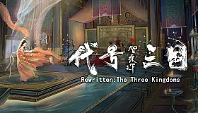 代号三国：龙起