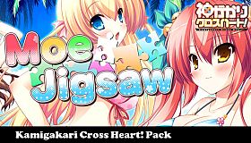 Moe Jigsaw - Kamigakari Cross Heart! Pack