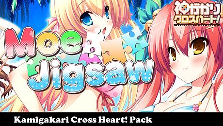 Moe Jigsaw - Kamigakari Cross Heart! Pack DLC