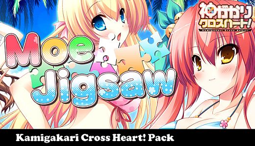 Moe Jigsaw - Kamigakari Cross Heart! Pack
