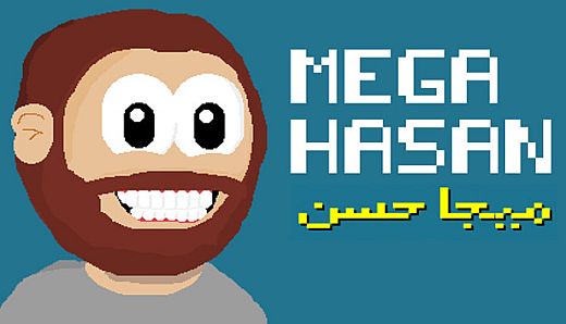 Mega Hasan