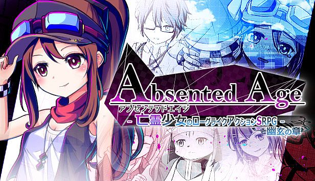 Buy AbsentedAge: Squarebound