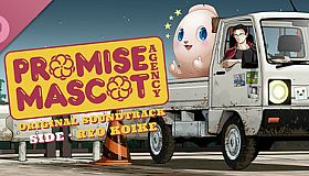Promise Mascot Agency Soundtrack - Side Ryo Koike