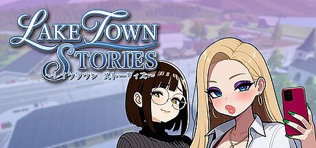 Lake Town Stories