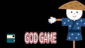 GOD GAME