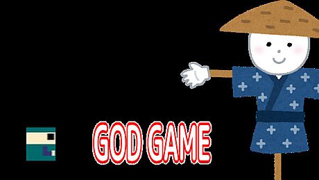 GOD GAME Game