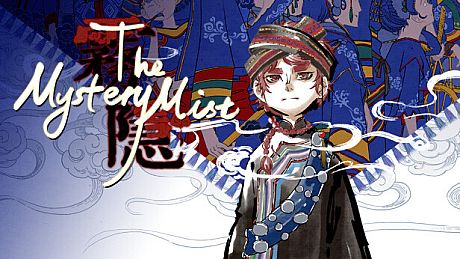 The Mystery Mist Game