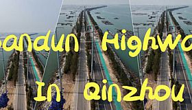 Sandun Highway In Qinzhou