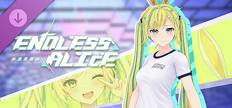 EndlessAlice: Alice Buruma DLC