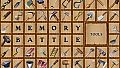 Memory Battle - Tools Pack