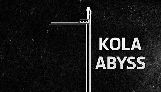 Kola Аbyss