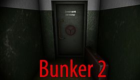 Bunker 2