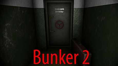 Bunker 2 Game