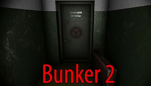 Bunker 2