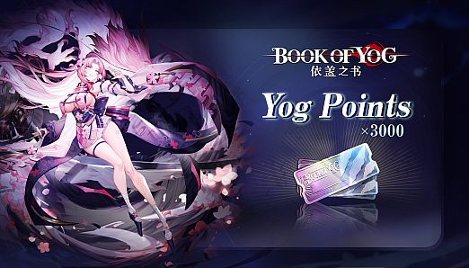 Book of Yog Idle RPG - 3000 Yog Points