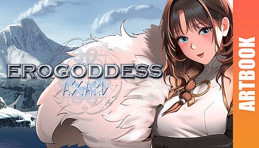 Erogoddess: Asgard - Digital Artbook