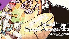 Mushihimesama Special Arrange Album
