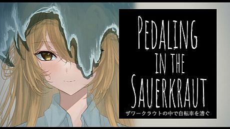 ザワークラウトの中で自転車を漕ぐ Game