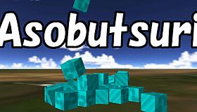 Asobutsuri