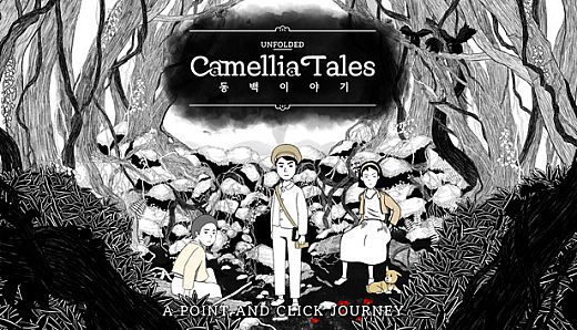 Unfolded : Camellia Tales